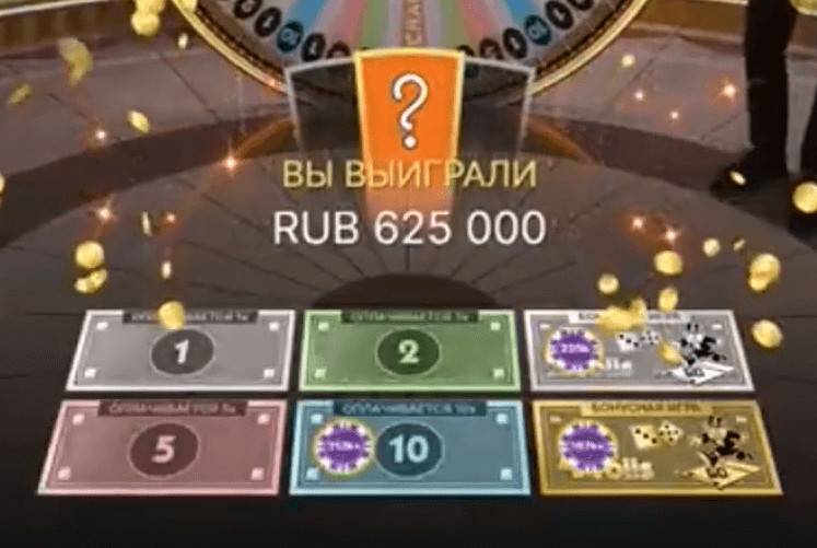 игра Monopoly Live в онлайн-казино 1WIN