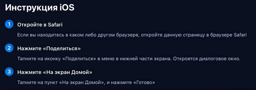 скачать игру Monopoly Live на iOS