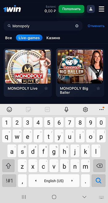 как найти игру Monopoly Live в мобильной версии сайта 1WIN фото 3