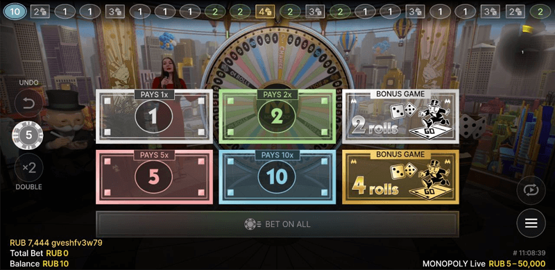 Monopoly Live history mobile horizontal orientation